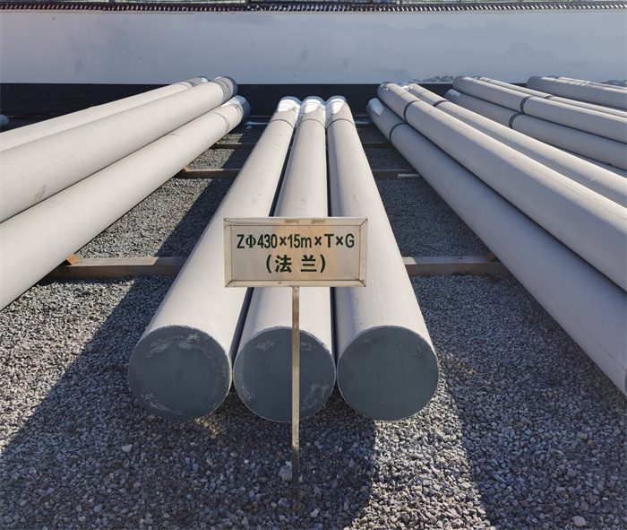 静安430×15米×T×G砼电力电杆