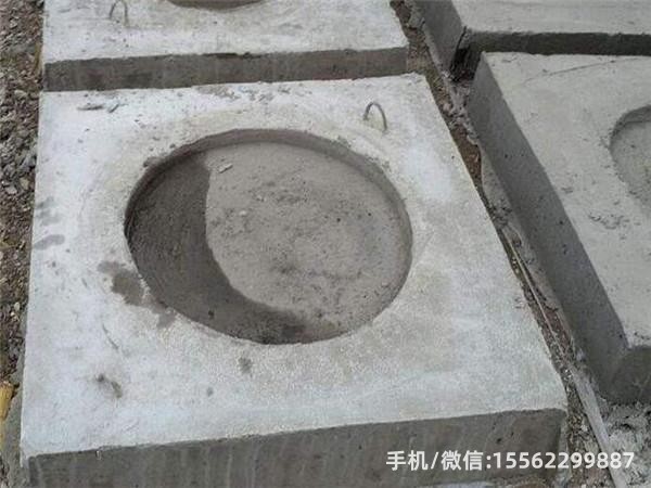 静安1600×1600混凝土电杆底盘